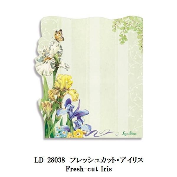 ]fUCА _CJbg|XgCbg tbVJbgEACX@Lissom Design@diecut post-it@Fresh-cut Iris