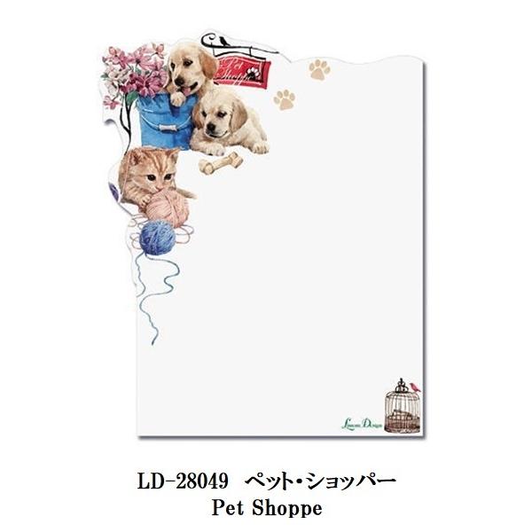 ]fUCА _CJbg|XgCbg ybg Vbp[@Lissom Design@diecut post-it@Pet Shoppe