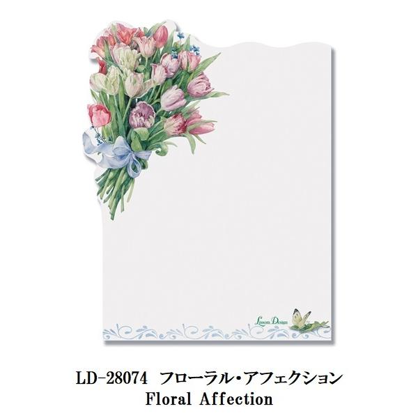 ]fUCА _CJbg|XgCbg t[ AtFNV@Lissom Design@diecut post-it@Floral affection