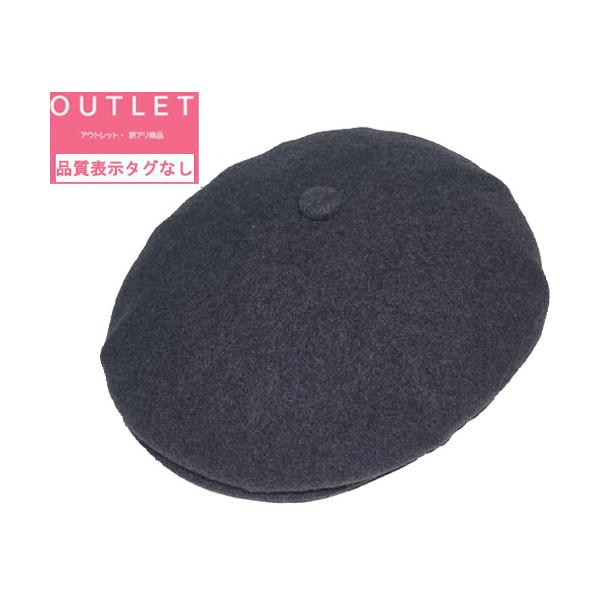 アウトレット KANGOL（カンゴール） ハンチング WOOL GALAXY Dark Flannel 訳アリ (品質表示タグなし)
