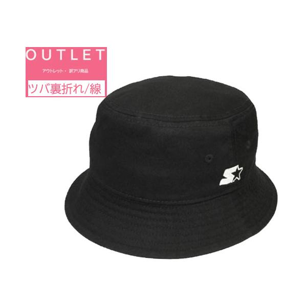 アウトレット STARTER BLACK LABEL スターター STT_C.TWILL_BUCKET_BLANK BLACK サハリ ハット 帽子 メンズ レディース 訳アリ (折れ・線)