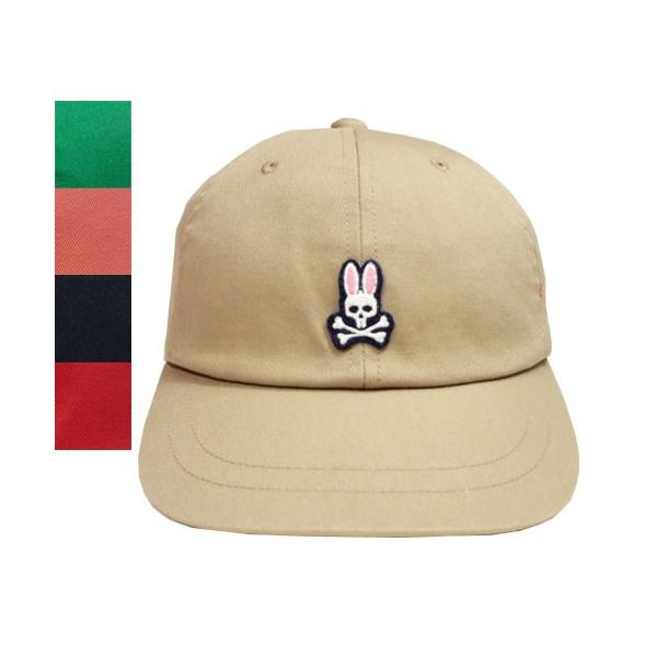 Psycho　Bunny　サイコバニー　6方キャップ　ベージュ　サンゴ　グリーン　紺　赤　野球帽　キャップ　帽子　うさぎ