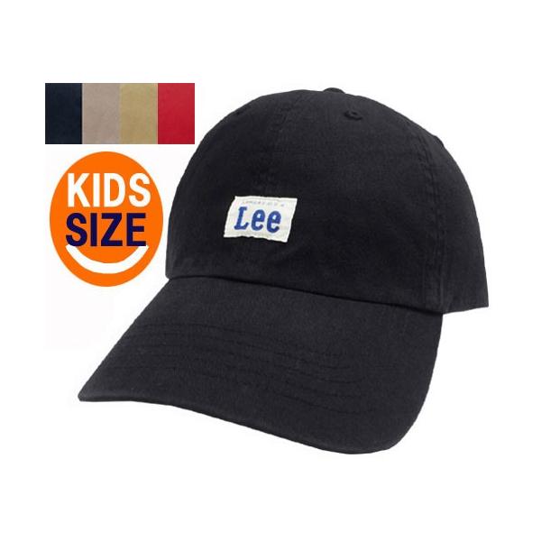 Lee リー LE KIDS LOW CAP COTTON TWILL 100276301 BLACK NAVY GRAY BEIGE RED キッズ 子供 キャップ