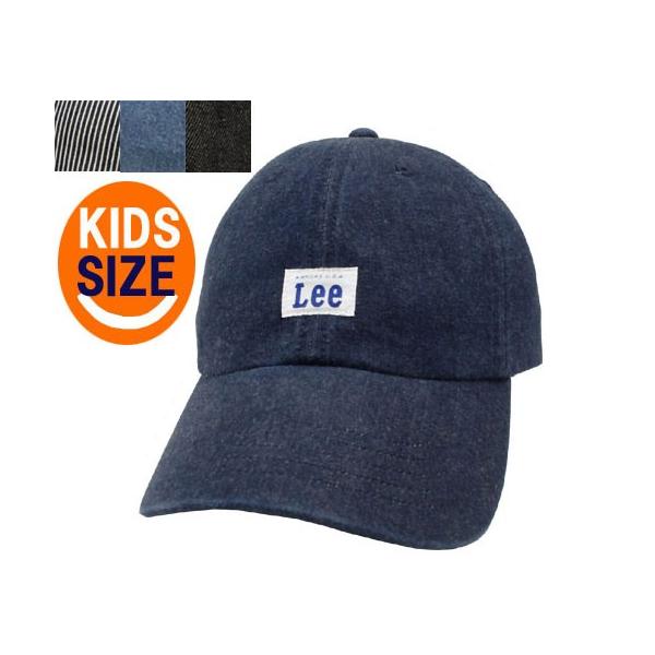 Lee リー LE KIDS LOW CAP DENIM 100-276302 JELT DENIM HICKORY BLUE  BLACK  キャップ 小さいサイズ ボーイズ ガールズ