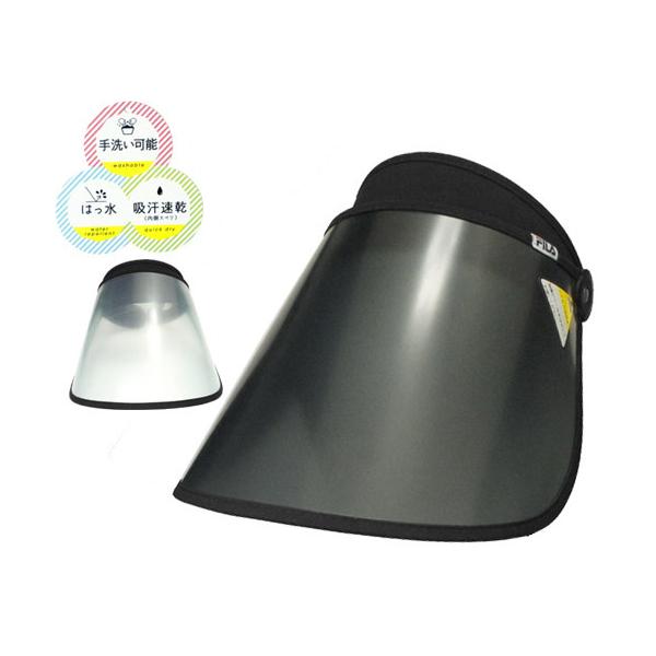 tB FILA FLW RAIN OPEN VISOR BLACK CLEAR ToCU[ ߂悯 CoCU[ X|[c Xq Y fB[X