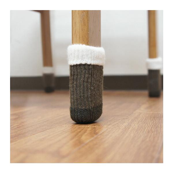 サッと各脚部にチェアソックスを履かせるだけチェアソックス8P BR●騒音防止や床への傷を守る椅子脚部用のカバー●チェアソックスを履かせるだけの簡単仕様商品詳細カラー ブラウンJANコード 4511546044695サイズ 幅3×奥行2×高さ...