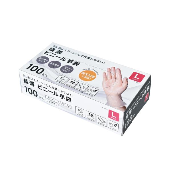 KK rj[ L 100  K-10511 4582451303764  |pi 쏬 rj[ ĝă^Cv