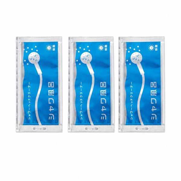トップ産業 トップ産業 シャワーヘッドクリーナー シャワー風呂 10mL×3包 日本製 つけ置き洗浄 水アカ 石けんカス 目詰まり 汚れ除去 除菌 浴室掃除 54029700
