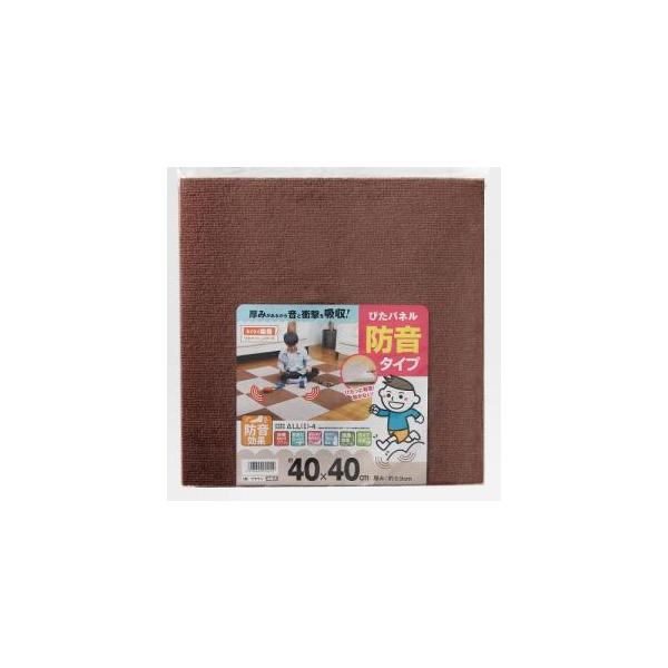 ●汚れた部分だけ洗えてお手入れが簡単●掃除機をかけても吸い付かずお掃除が簡単●新築や賃貸住宅の床キズ防止にペットにもキズ防止になり安心●キッチン・リビング・子供部屋に最適仕様サイズ（mm）約400×400/厚さ9-10mm材質表面／ポリエス...
