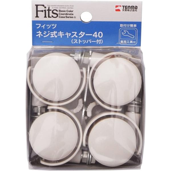 tBbclWLX^[40 CAP 4904746077981 Vn LX^[ Xgbp[t ړy ȒPt ^Cv tBbcP[X