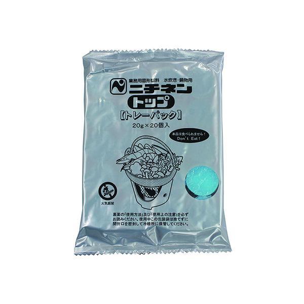 トップ・トレーパックＡ−２０ｇ ２０個入 固形燃料●アルミ箔付なので火皿などは必要なく、そのまま使える固形燃料です。●ホテル・旅館・居酒屋・レストランなどの鍋料理に●20個入カラー−JANコード4944405012137重量(約)20ｇ燃焼...