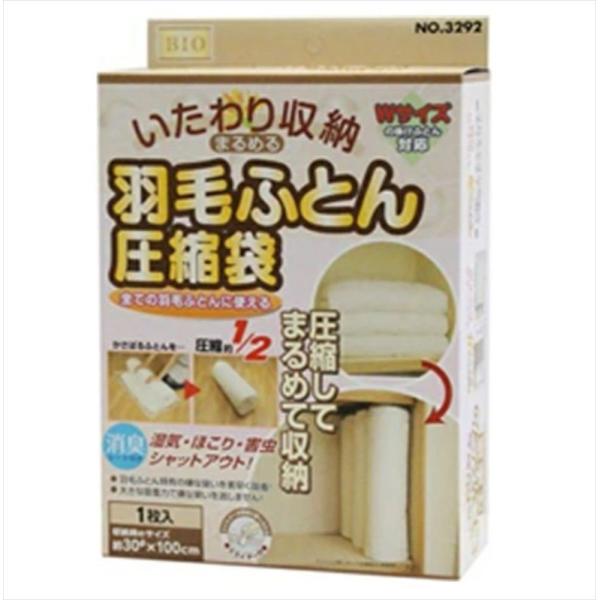 IGg HтӂƂ񈳏k܁@Po  4967104032923   ߗ  k [ zc Hѕzc ߑP[X ^X ΂Ȃ