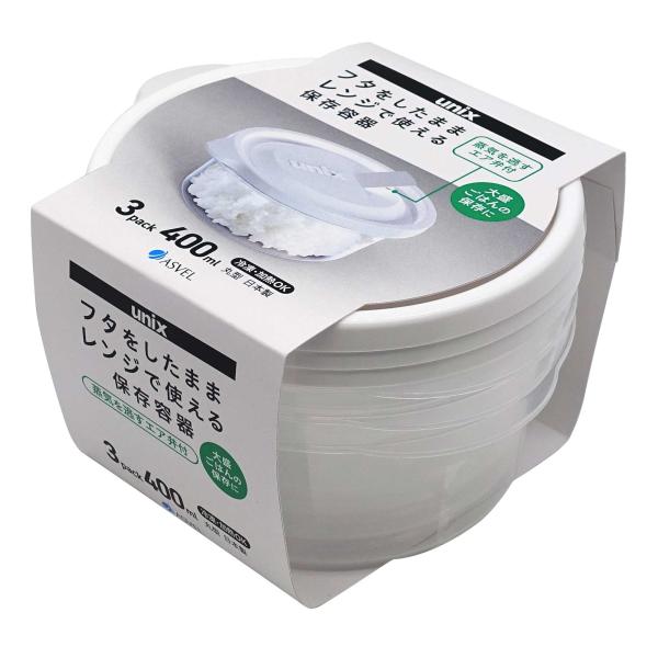 レンジ名人 丸角Ｌ　3Ｐ ホワイト●フタをしたままレンジで使える保存容器です。フタをしたまま加熱が出来る便利な保存容器です。冷凍も可能。様々な用途で使い分けられる3個セットです。・蒸気を逃すエア弁付き・便利な持ち手付き・重ねて使える・便利な...