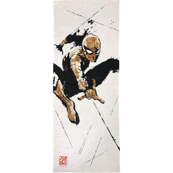 丸眞 手ぬぐい スパイダーマン MARVEL マーベル  浮世絵 墨絵 和風 おしゃれ 日本製 インテリア プレゼント