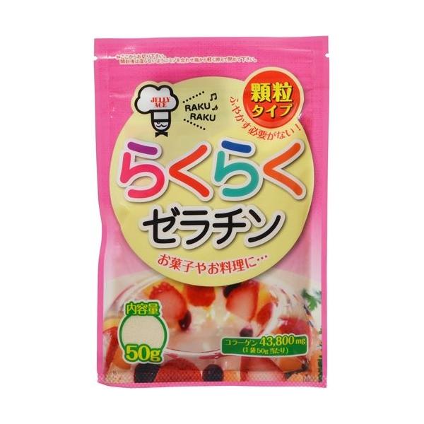 「商品情報」●商品説明：50度以上の材料に直接振り入れて使用できる、顆粒タイプのゼラチンです。家庭で料理やデザートの調理がらくらく簡単です。「主な仕様」保存方法：高温、多湿、直射日光を避け、常温で保管お問い合わせ先：製造元 野洲化学工業株式...