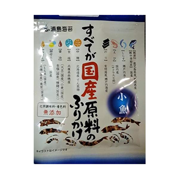 他サイト： 日本海水 すべてが国産原料のふりかけ 小魚 袋28g×3個の商品画像