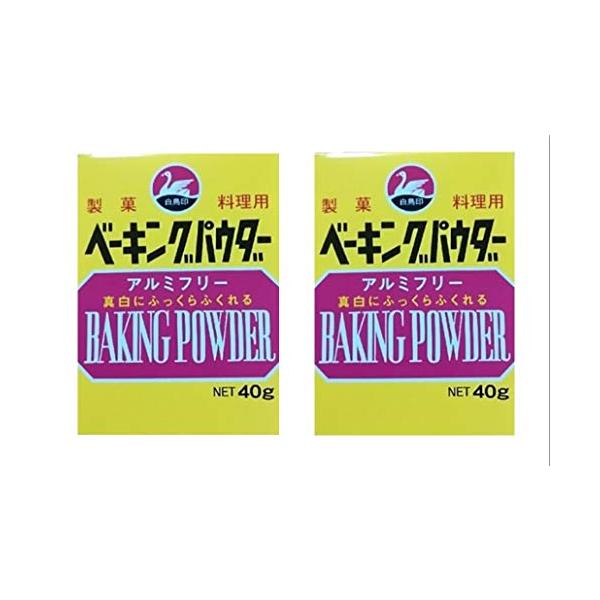 「商品情報」本品は、強力な膨張力と仕上りの色つや等、高級なふくらし粉として最高の条件を有し、安心してご使用いただけるよう、製造されたものです。 カステラ、ドーナツ、ホットケーキ、むしパン、万十、ビスケット、ケーキ、クッキー、てんぷら等に。 ...