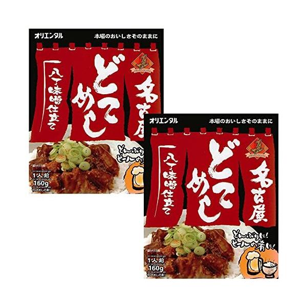 「商品情報」「主な仕様」八丁味噌のコクと香りを生かし、豚ホルモンとコンニャクをオリエンタル独自のマースチャツネとともにじっくりやわらかく煮込みました。 フルーツの酸味と甘味が八丁味噌の風味を引き立てています。 ほかほかごはんにかける“どてめ...