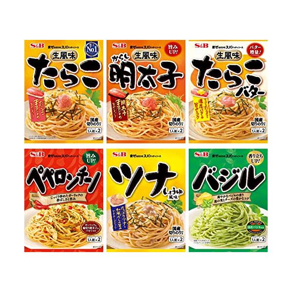 他サイト： エスビー食品 まぜるだけのスパゲッティソース 6種アソートセットの商品画像