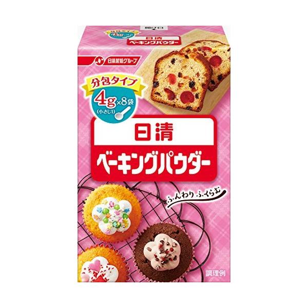 「商品情報」「日清 ベーキングパウダー 4g*8袋」は、幅広くご使用いただけるベーキングパウダーです。湿気を防ぐアルミ袋入りです。ご家庭で使いやすい分包タイプだから保存性もよくとっても便利です。 小さじ1杯分である4gずつ個包装になっている...
