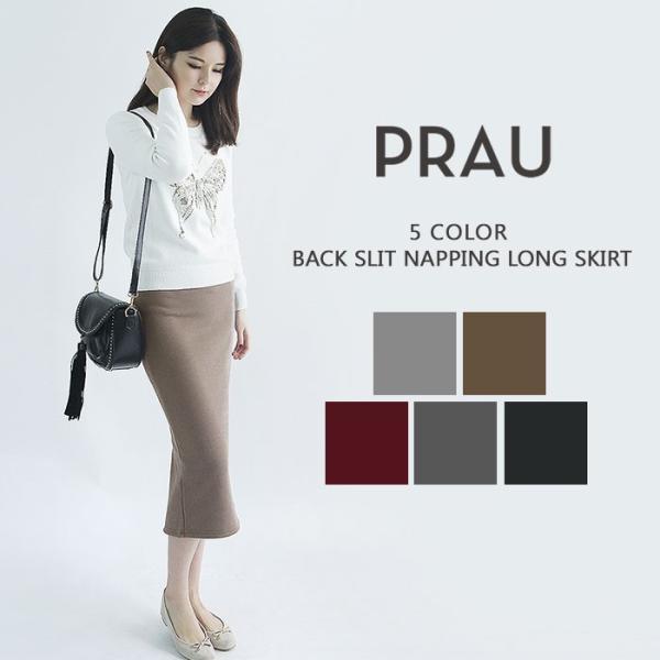 イトスカート スリット 裏起毛 ロング ミモレ丈 ペンシルスカート ストレッチ レディース ひざ丈 あったか ハイウエスト メール便可 Buyee Buyee Japanese Proxy Service Buy From Japan Bot Online