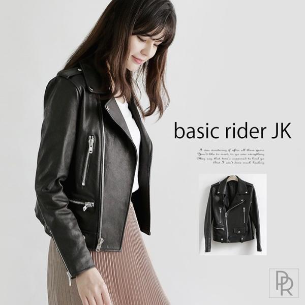 アウター レディース レザー レザージャケット レザーコート 本革 ジャケット カジュアル 黒 ラム レザー ラム フォーマル 革 シングル Basic Rider Jk 3369 Prau プラウ ヤフーショッピング店