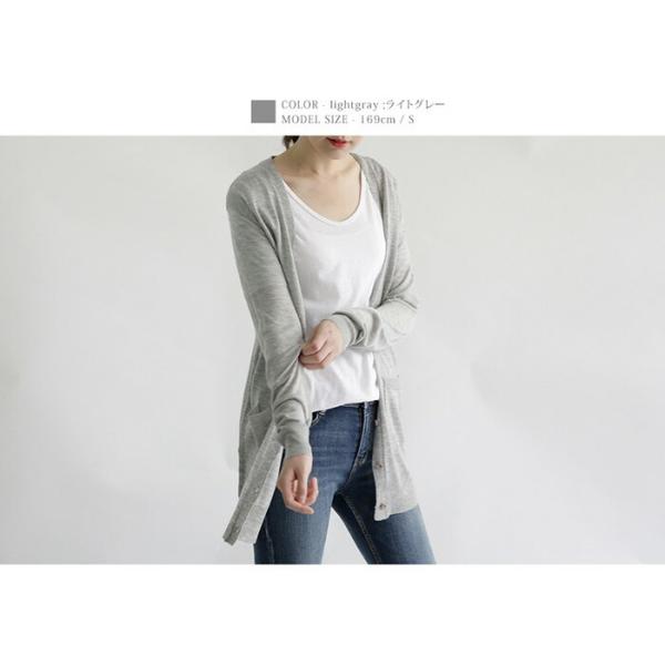 カーディガン レディース 春夏 ロング ロングカーディガン サマー カーディガンロング Uv ニット サマーニット テラコッタ Buyee Buyee Japanese Proxy Service Buy From Japan Bot Online