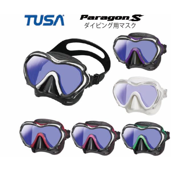 TUSA ツサ】Paragon S（パラゴン エス） M1007SQB/M1007SQW : PRAZER