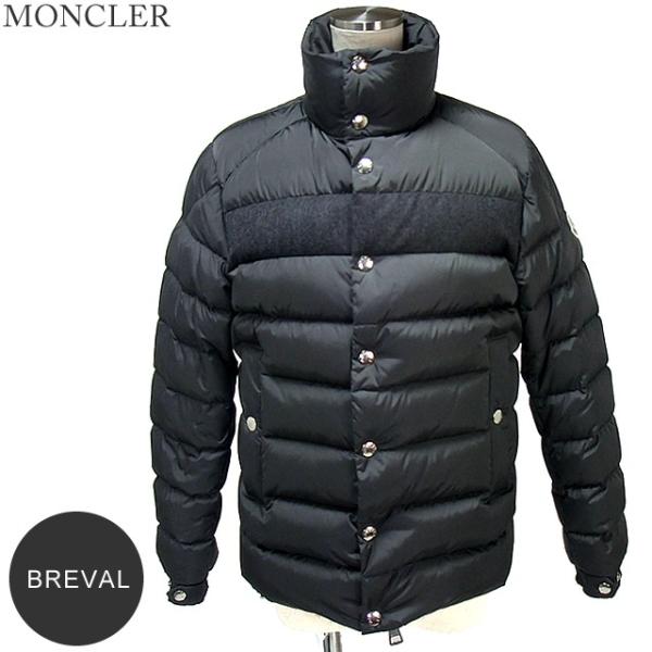 モンクレール 現品限り Breval メンズ ダウンジャケット ダウンコート メンズ 930 グレー サイズ ０ 現品限り Moncler アウトレット N08 Vcs3817 G04 プレマ インポートマーケット