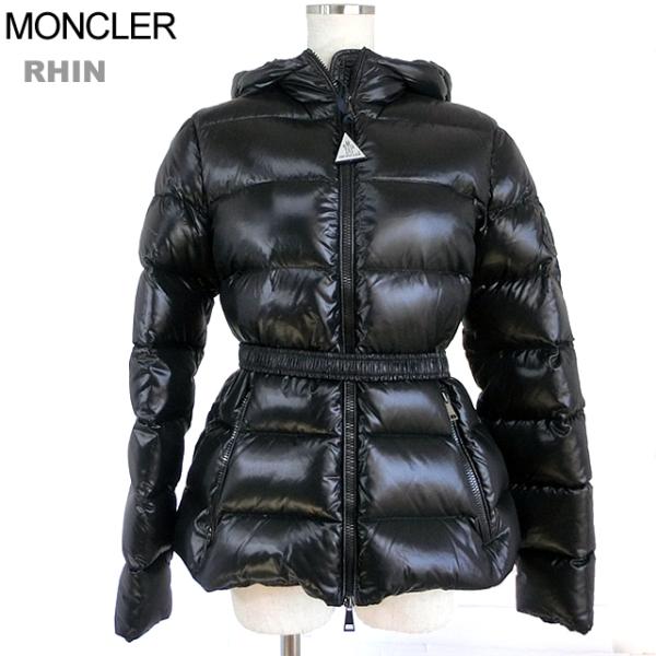 pre-ma_vcs4094-rhin-999 pre-ma_vcs4094-rhin-999