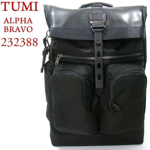 Tumi トゥミ バックパック リュック Alpha Bravo 2323 D ブラック ロンドン ロール トップ Vcs4246 プレマ インポートマーケット 通販 Yahoo ショッピング