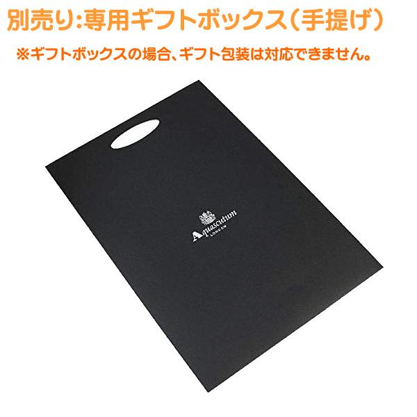 Aquascutum アクアスキュータム マフラー カシミヤ100 150 30cm 英国製 ユニセックス Buyee Buyee Japanischer Proxy Service Kaufen Sie Aus Japan