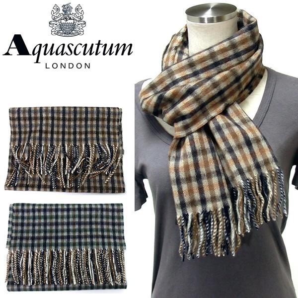 Aquascutum アクアスキュータム カシミヤ マフラー 150cm 30cm 英国製 ユニセックス カラー限定 定形外郵便無料 Ssp Vcs4321 T プレマ インポートマーケット 通販 Yahoo ショッピング
