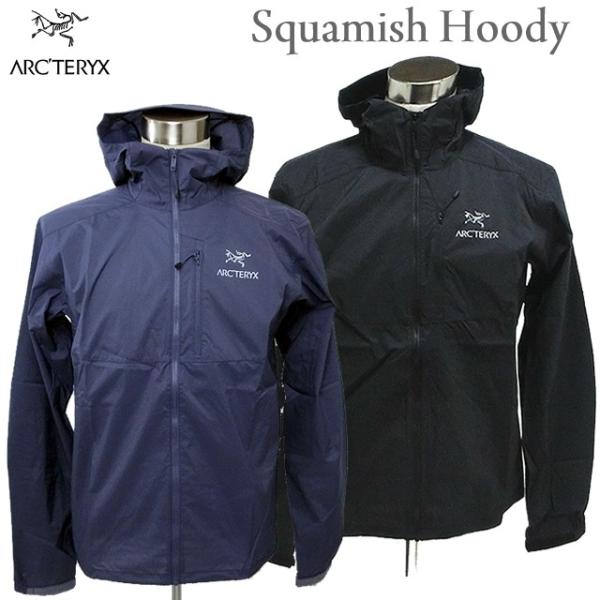 Arc Teryx アークテリクス Squamish Hoody 13647 ナイロン ジャケット スコーミッシュ フーディ メンズ Buyee Buyee Japanese Proxy Service Buy From Japan Bot Online