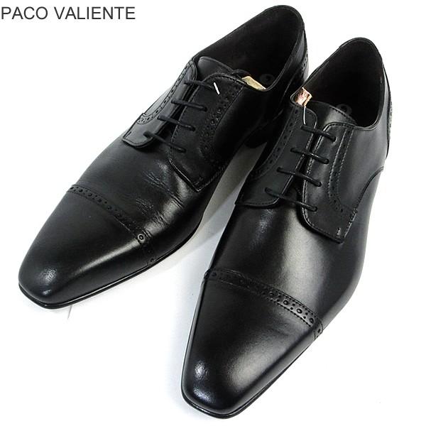 Paco Valiente 紳士靴 ストレートチップ スペイン製 B257 ブラック サイズ 7 5 26cm メンズ 新品アウトレット 73 Vcs4440 73 プレマ インポートマーケット 通販 Yahoo ショッピング
