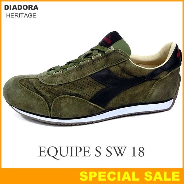 diadora equipe s sw 18