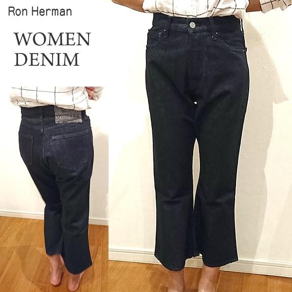 ロンハーマン デニム パンツ レディース ヴィンテージ Ron Herman R H Vintage Vcs4614 プレマ インポートマーケット 通販 Yahoo ショッピング