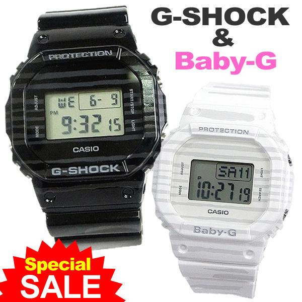 baby g shock protection