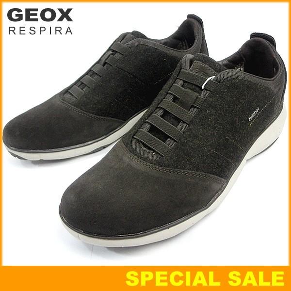 Geox ジェオックス メンズ スニーカー U Nebula B Dk Coffee ダークブラウン フェルト スエード 呼吸する靴 Vcs4736 Dk プレマ インポートマーケット 通販 Yahoo ショッピング