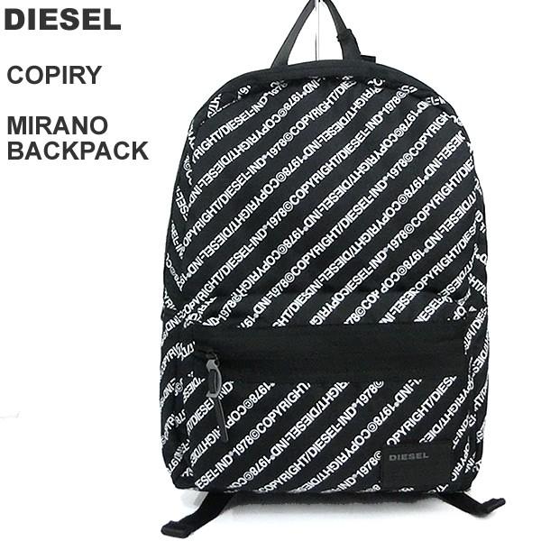 ディーゼル Diesel リュック バックパック メンズ Copiry Mirano Backpack X Pr390 T8013 ブラック Vcs4742 プレマ インポートマーケット 通販 Yahoo ショッピング