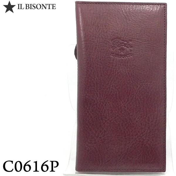 イルビゾンテ 財布 Il Bisonte 長財布 二つ折り C0616 P 5 Plum プラム ジップ式小銭入れ付 Vcs4757 3 プレマ インポートマーケット 通販 Yahoo ショッピング