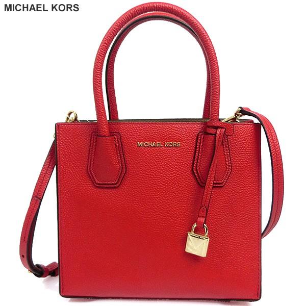 マイケルコース ショルダーバッグ ハンドバッグ 2way レディース Michael Kors 30f6gm9m2l 683 レッド レザー Vcs4787 プレマ インポートマーケット 通販 Yahoo ショッピング