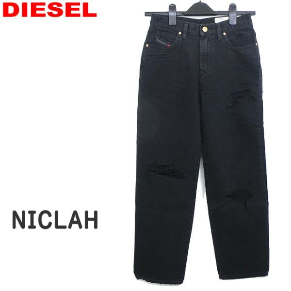 DIESEL ディーゼル レディース デニムパンツ ダメージ アンクル