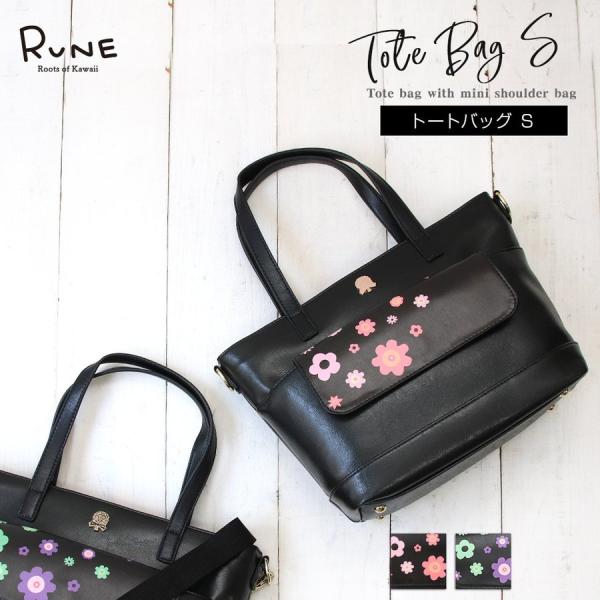 pre-ma_vcs4985-5502102