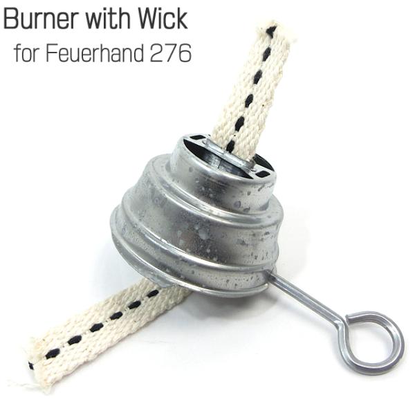 FEUER HAND フュアーハンド 276専用 バーナーセット ZINC