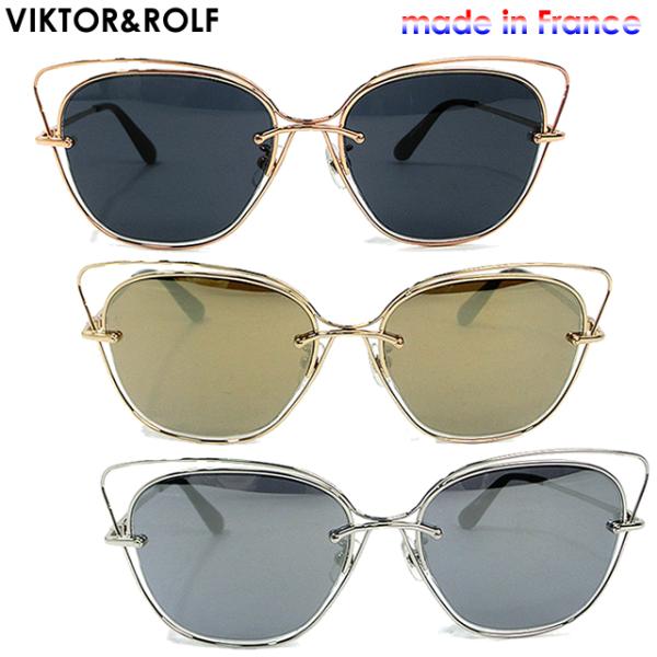 ヴィクター＆ロルフ VIKTOR&ROLF サングラス 71-0130 メンズ ファッショングラス フランス製 55-18-140