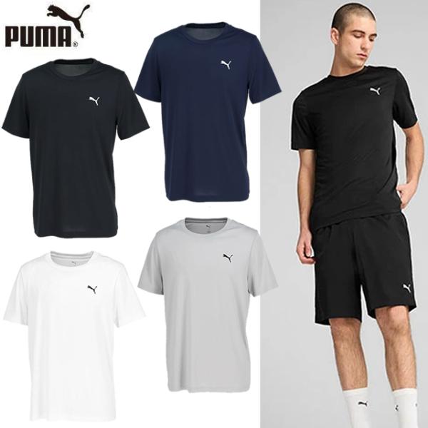 プーマ PUMA Tシャツ 半袖 ESS ポリエステル100% 687561 スモール プーマロゴ スポーツ 速乾 薄手