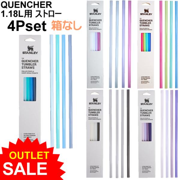 ★新品在庫品アウトレットセール・ポスト投函のネコポス便発送のため外箱を外すかまたは箱の上部を少しカットしてのお届けになります。※ご使用に影響のない細微な欠点につきましては返品はお受けできかねますのでご了承ください対象品番:10-10824対...