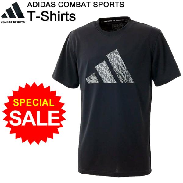 adidas 【サイズM限定 超特価セール】アディダス コンバット T