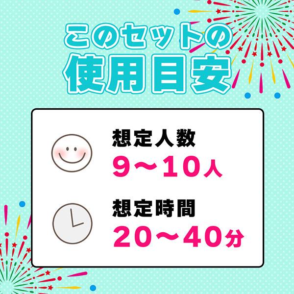 花火 花火セット 送料無料 手持ち花火 打ち上げ花火 線香花火 バラエティセット メガ盛りボリュームmax 3000 Buyee Buyee 일본 통신 판매 상품 옥션의 대리 입찰 대리 구매 서비스